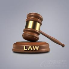 咸陽地區(qū)人身損害賠償法律咨詢 關鍵環(huán)節(jié)與實用指南