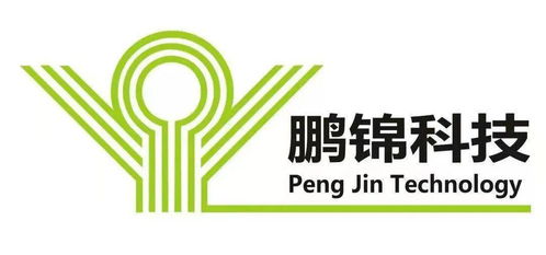 倒計(jì)時10天！AIoT 2021人工智能產(chǎn)業(yè)特色主題即將啟幕，國內(nèi)貿(mào)易代理迎來新機(jī)遇